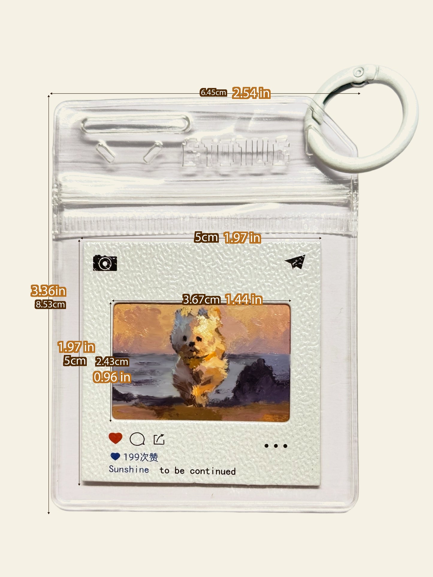 PVC Protected Reversible Pet Portrait